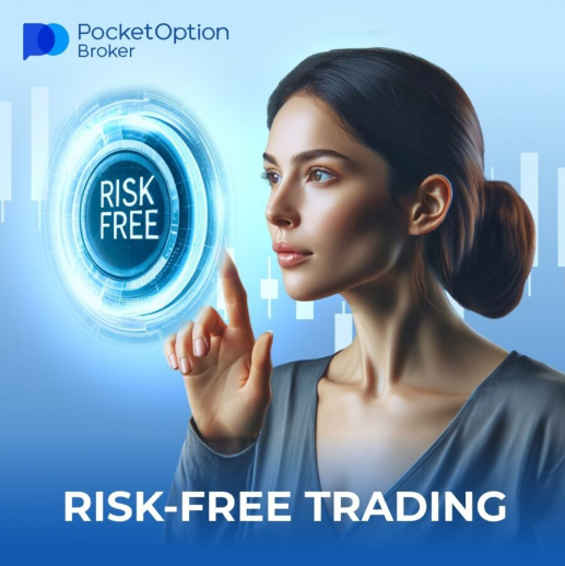 Pocket Option Crypto Navigating the World of Cryptocurrency Trading