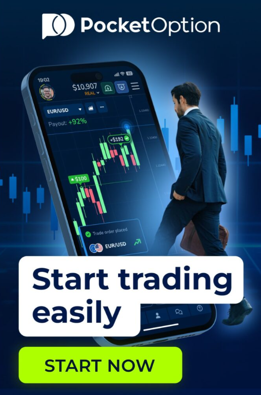 Sign Up Pocket Option Easy and Efficient Trading Platform